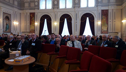 Открылась XVII международная научно-практическая конференция 